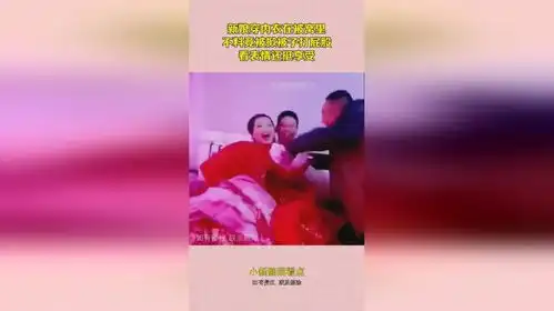 新娘穿内衣在被窝里,不料竟被掀被子打屁股,看表情还挺享受  新娘穿内衣在被窝里,不料竟被掀被子打屁股,看表情还挺享受