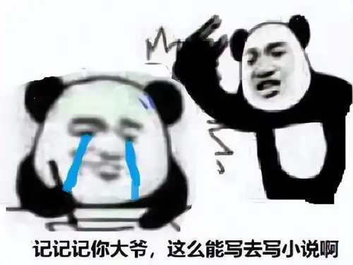  网易又复活一款游戏,游戏还没上线,更新计划就安排到2024年