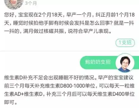  有一种痛叫踩到玩具的痛,刻骨铭心说不出来的感觉