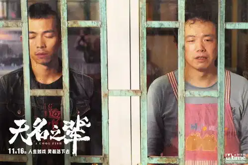  十一月的这份片单,我想要敲锣打鼓的告诉你