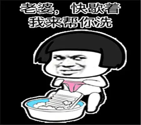  幽默笑话媳妇接儿子放学回家,儿子拿着奖状让我看