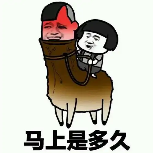  搞笑段子一个人在家,洗完澡后坐电脑前一边上网一边吃核桃