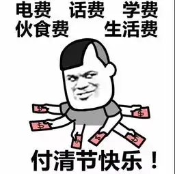  幽默笑话二叔家养了好几头猪,那次,他家里的猪下了几只崽儿