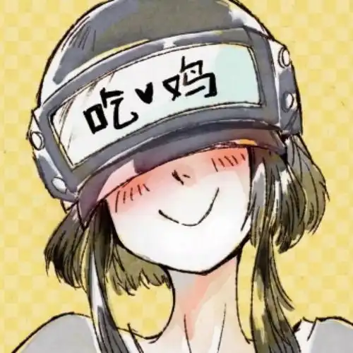 情侣头像丨在所有人事已非的景色里,我最喜欢你 情侣头像丨在所有人事已非的景色里,我最喜欢你