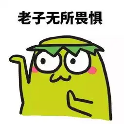  明天又降温,未来一个月雨雾多发,雷暴增多微分享