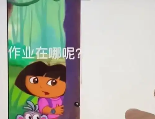 捣蛋鬼别捣蛋,00后的网课作业交出新花样,老师看后笑哭  捣蛋鬼别捣蛋,00后的网课作业交出新花样,老师看后笑哭