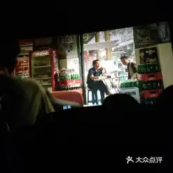  电话,地址,价格,营业时间图合肥电影演出赛事