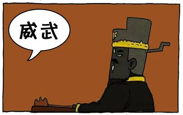  恶搞漫画奇葩设计背景墙刷成黑色
