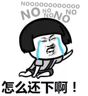  一日晴热后,将迎多日阴雨