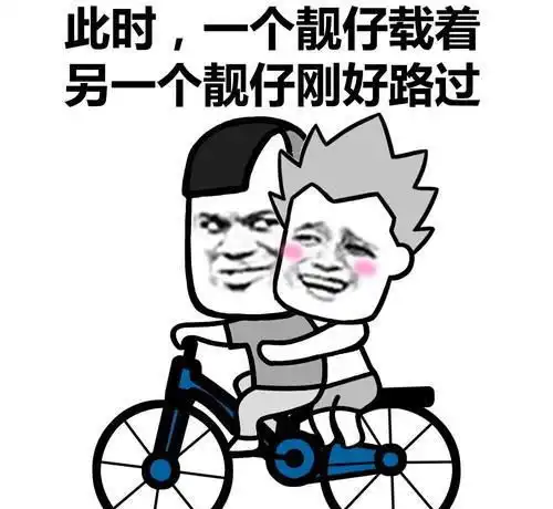  搞笑段子大学,宿舍一男生睡觉前有刷牙的习惯