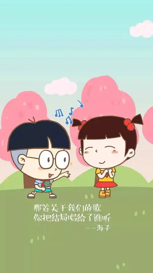  搞笑卡通壁纸,爱笑的女孩运气都不会太差
