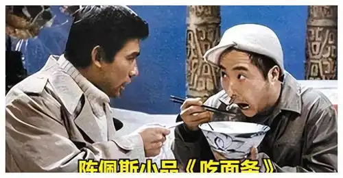  春晚八位小品演员,神秘失踪,让人好奇,他们现在何方