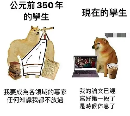  搞笑趣图女生说自己没衣服穿了vs男生说自己没游戏可打了