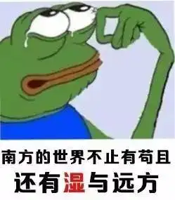  今年第一个台风或生成海南人接招,暖湿即将来袭
