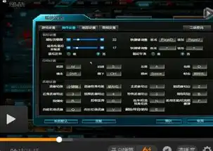  逆战刑天要怎么样玩怎么样切抢最快