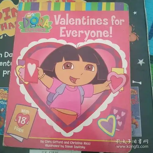  全部商品书友kw1640879的书摊孔夫子旧书网