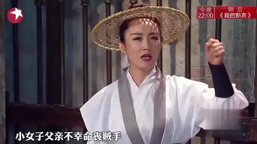  爆笑小品侠女买剑,武侠一秒画风突变,观众笑的肚子疼