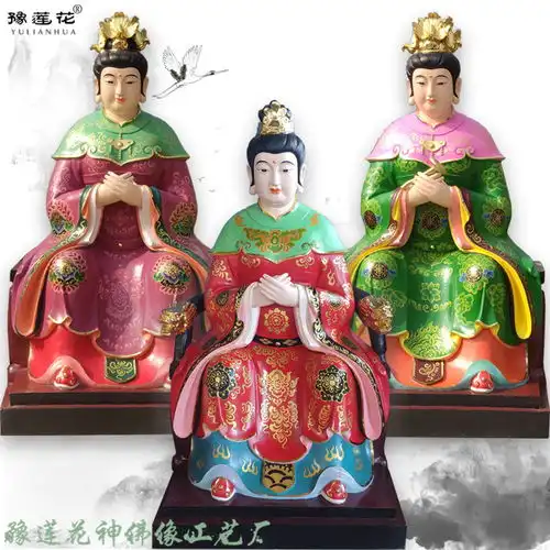 十二老母神像无生老母无圣泰山奶奶黎山老母西山老母雕像  十二老母神像无生老母无圣泰山奶奶黎山老母西山老母雕像