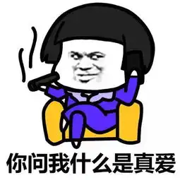  幽默笑话相亲的时候吃西餐,打碎一只碗