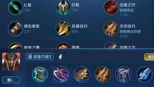  王者荣耀新英雄蒙恬上分攻略,输出高坦度高,带刺的团战人墙
