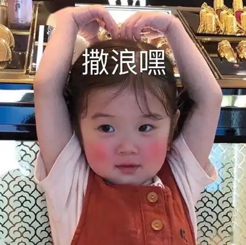  会烂脸的水乳黑名单,第1个你就踩雷了