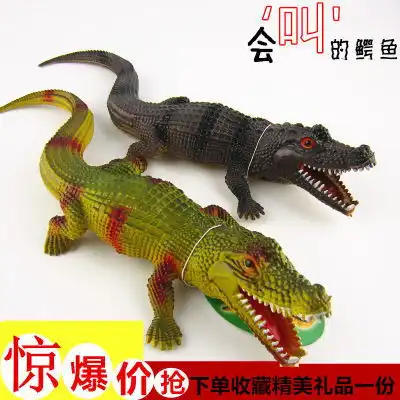  儿童仿真鳄鱼玩具环保软胶动物模型恶搞整人仿真蛇玩具