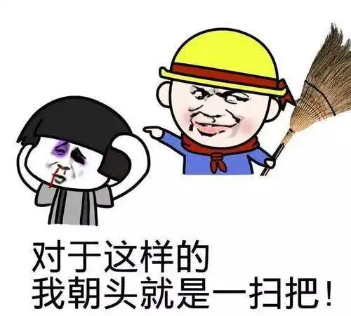 幽默笑话昨天我外出办事,一女同事主动提出开车送我去