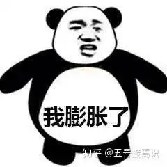  瘦了30斤后会有什么变化