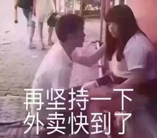  日本推出少女脚丫子口味的炸鸡,看图竟然看馋了