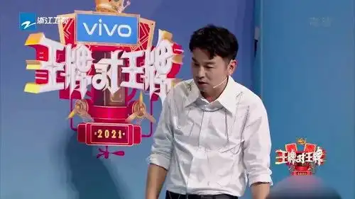  王牌杨迪爆笑演鸭子被雷佳音完美复制