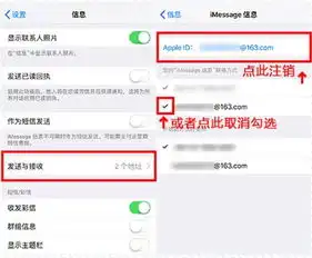 德清人,一招教你远离骚扰电话和垃圾短信  德清人,一招教你远离骚扰电话和垃圾短信