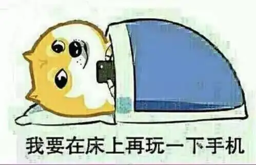  一张图测出你的视力是否正常