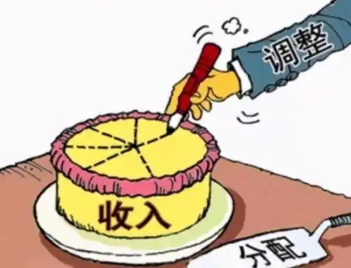  教师绩效工资,教师工资中扣除,年终搞个二次分配,有待改革
