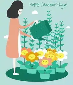 教师节唯美图片搞笑幼儿