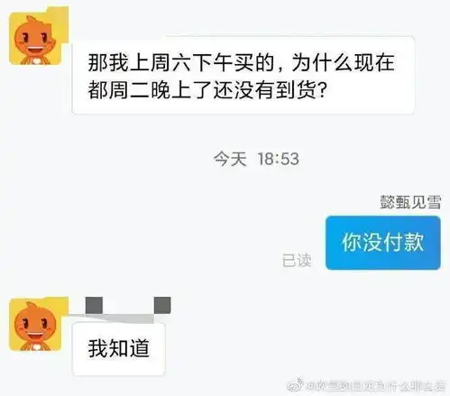  是不是男人都喜欢金发美女一进房间发现满屋都是金发,看傻了...