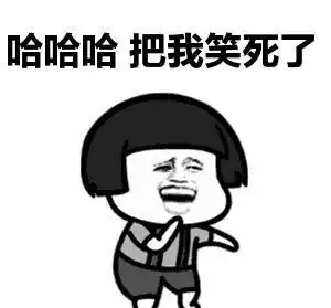 搞笑我爸说你要是觉得端午节吃粽子太普通,你还可以投江  搞笑我爸说你要是觉得端午节吃粽子太普通,你还可以投江