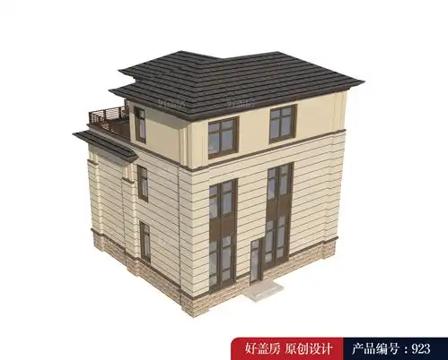 房子设计图农村  房子设计图农村