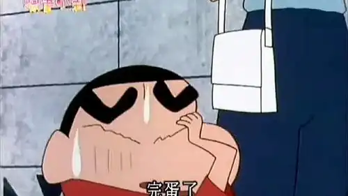  蜡笔小新小新各种搞笑操作合集三十六