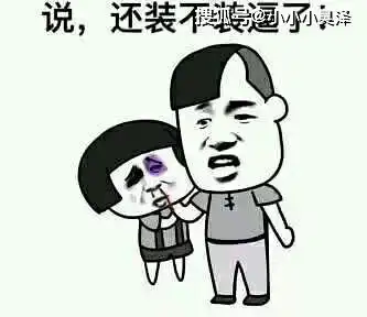 爆笑故事这是剪头发最让我心痛的一次,岂是一个丑字能形容的