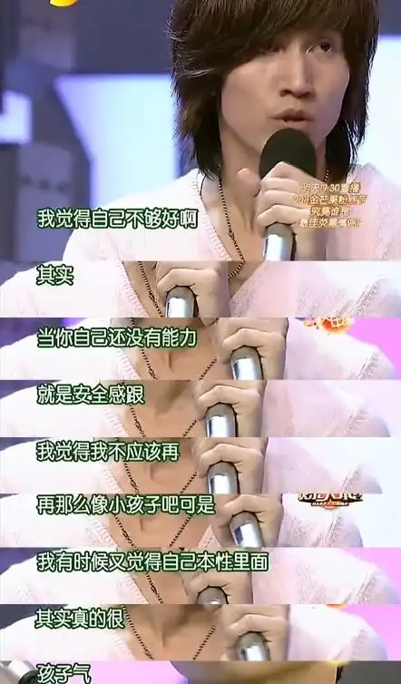 有种结婚一年叫整容,黑泽良平还是老样子,林志玲却变了个人  有种结婚一年叫整容,黑泽良平还是老样子,林志玲却变了个人