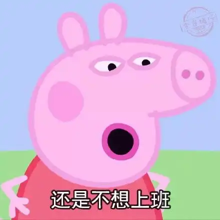  qq微信表情微信动态符号表情微信表情图片大全腾牛个性网