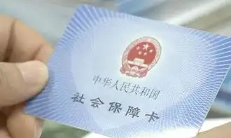  没来得及上社保的婴儿,住院能报销吗很多人没有搞清状况