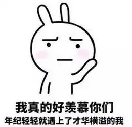  丹麦生蚝泛滥成灾大使馆紧急求助中国网友笑了