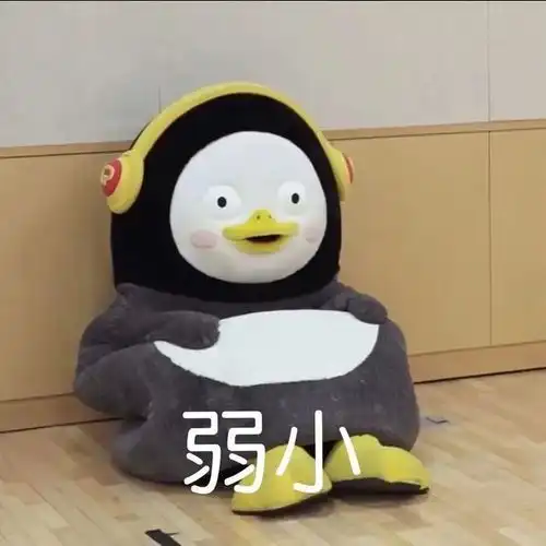 没有烦恼小企鹅表情包