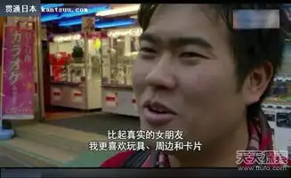 老外尝试日本特殊服务场面不堪入目组图  老外尝试日本特殊服务场面不堪入目组图