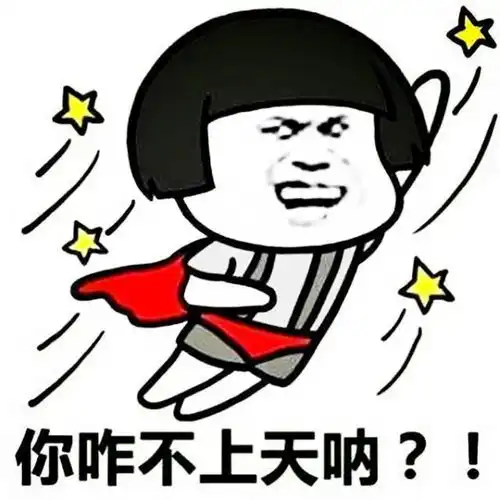 爆笑段子你休想占便宜,你打我的孩子,我也打你的孩子  爆笑段子你休想占便宜,你打我的孩子,我也打你的孩子