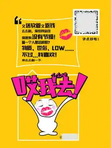  搞笑素材图片免费下载第5页千图网