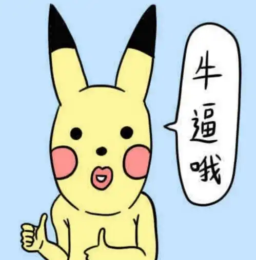  科技决定未来实用提升效率西昊x1电脑椅测评