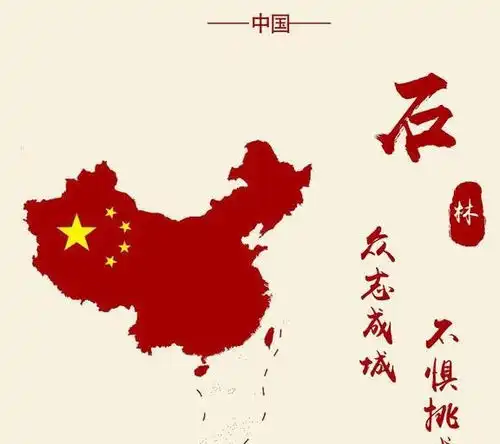  中式图腾百家姓签名姓氏头像,霸气中国风,请查收