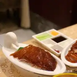  大鸭梨烤鸭店北洼路店的金牌烤鸭好不好吃用户评价口味怎么样北京美食金牌烤鸭实拍图片大众点评